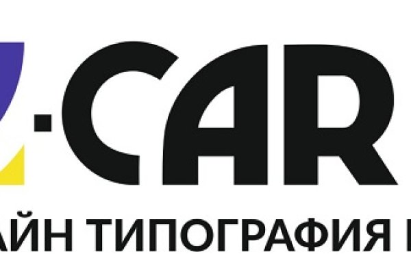 Кракен даркнет store kraken dark link