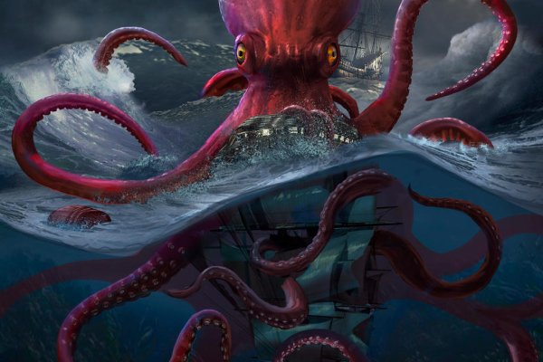 Kraken официальная ссылка