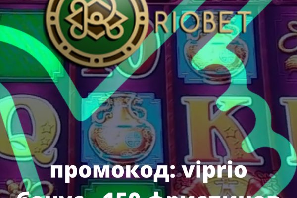Kraken официальные зеркала