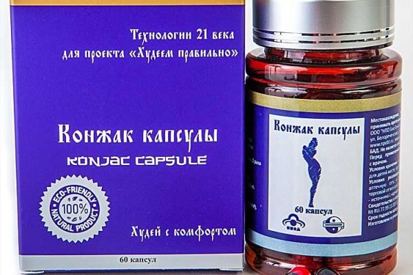 Kraken market ссылка тор