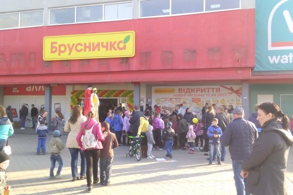 Кракен маркет свежие ссылки