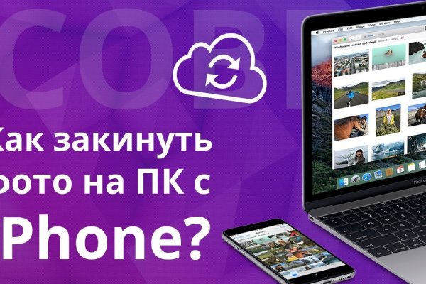 Ссылка кракен даркнет маркет