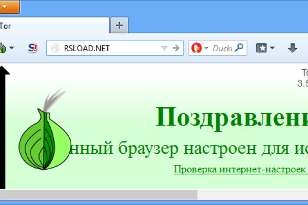 Почему не работает кракен сегодня