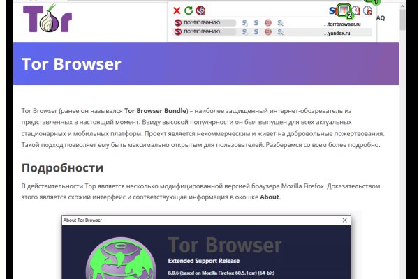 Kraken официальное зеркало kraken dark link