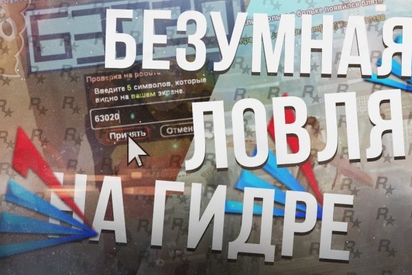 Kraken darknet market зеркало
