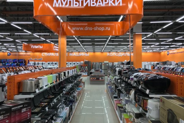 Кракен маркетплейс kr2web in площадка торговая