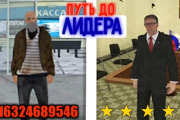 Сайт кракен рабочая ссылка