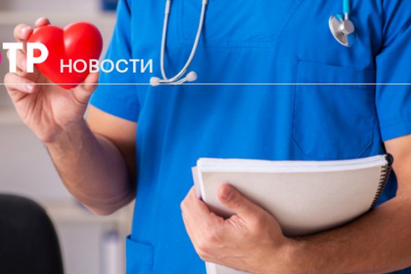 Кракен клир ссылка