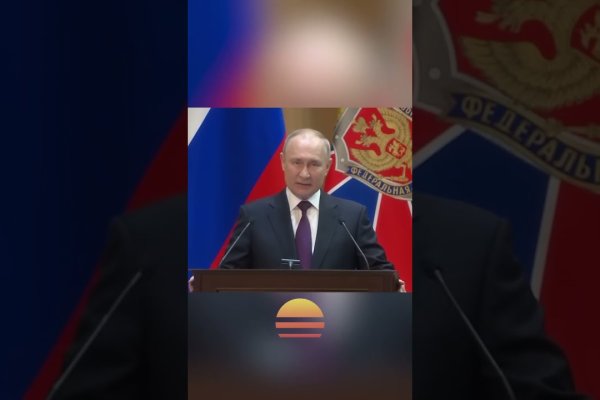 Кракен перейти