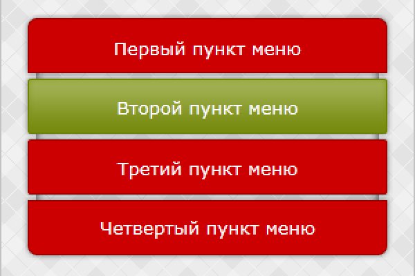 Kraken com darknet
