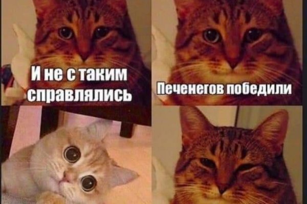 Кракен наркоман