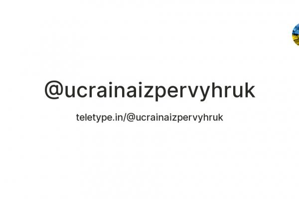 Кракен без тор