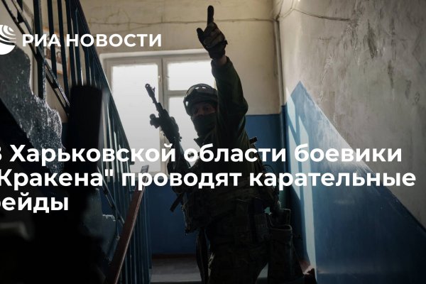 Кракен лого маркетплейс