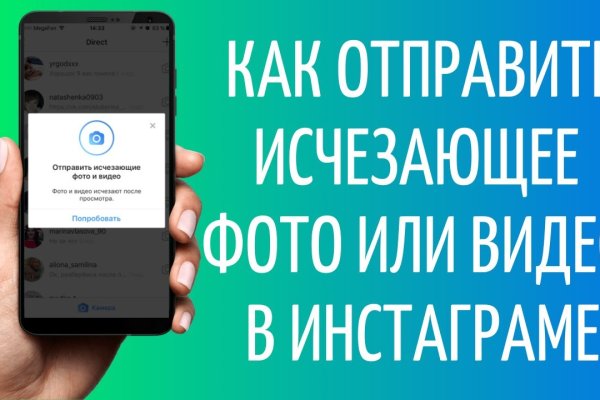 Кракен официальный сайт онион