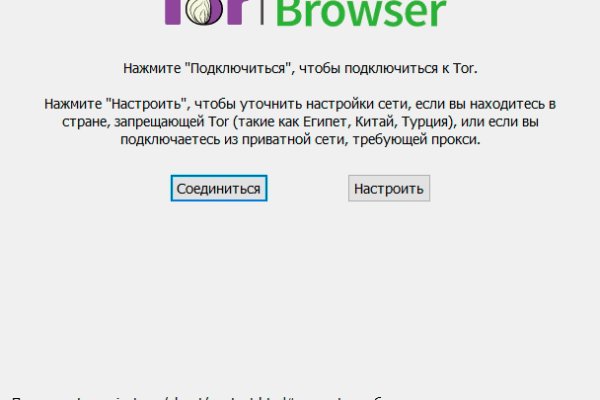 Kraken ссылка kraken clear com