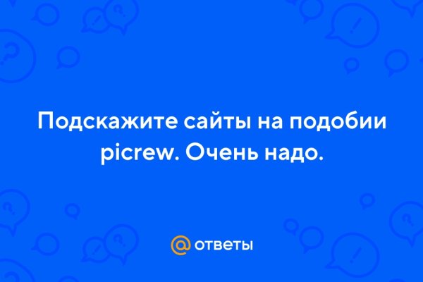 Купить наркотики москва