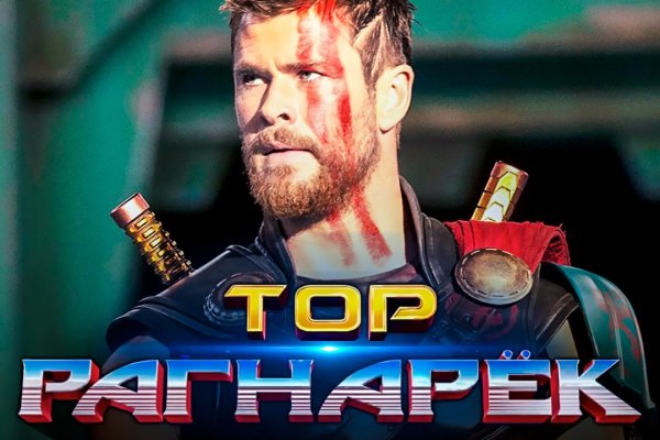 Где купить наркоты