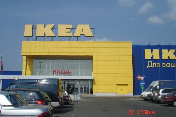 Кракен через впн