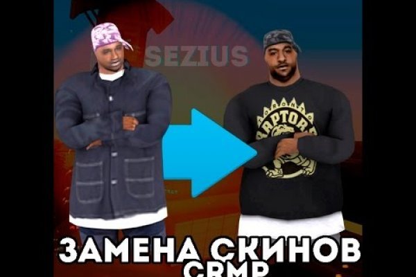 Не могу зайти на кракен