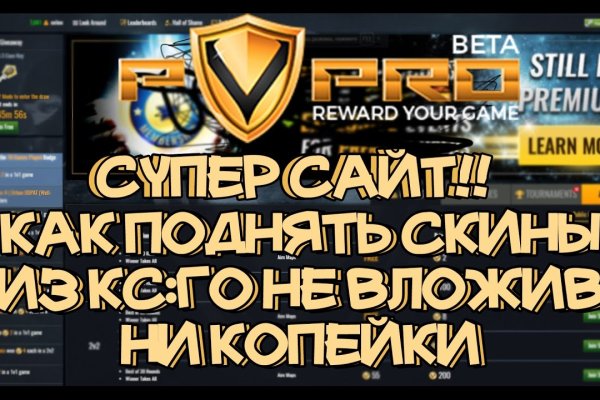 Кракен мефедрон