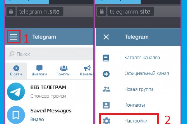 Кракен сайт упал