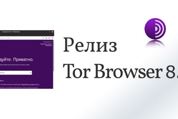 Кракен ссылка на сайт тор
