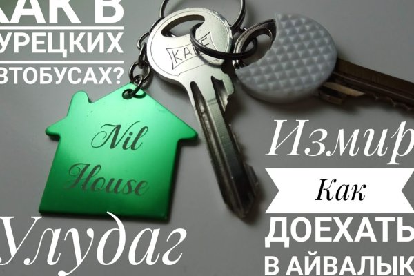 Кракен зеркало store