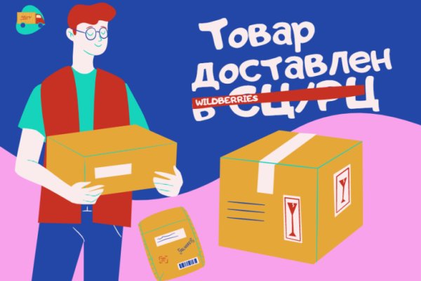 Как восстановить страницу на кракене