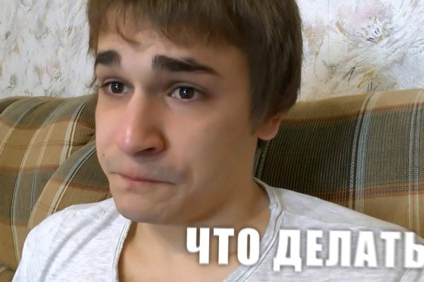 Кракен шоп зеркало