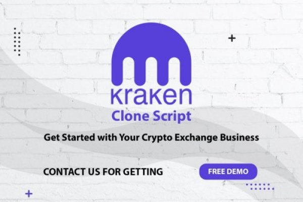 Кракен онион kraken dark link