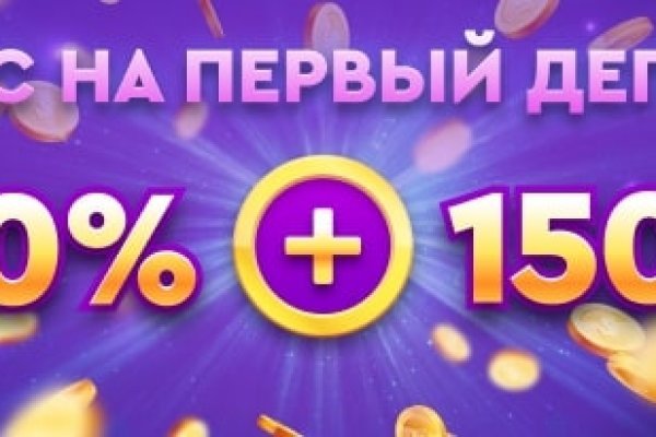 Кракен маркетплейс ссылка на сайт