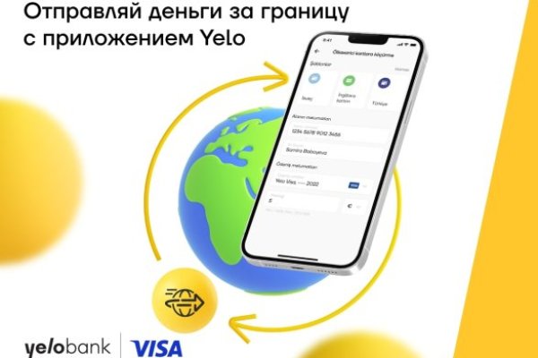Кракен маркетплейс тор