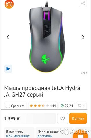 Кракен сайт ссылка онлайн