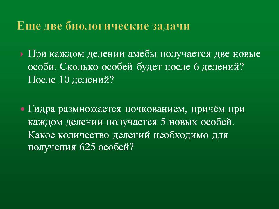 Доступ к kraken через vpn