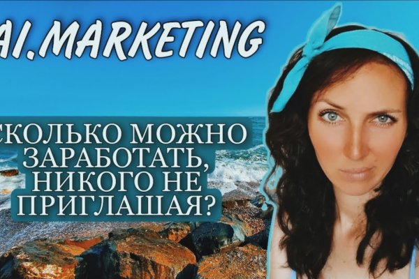 Кракен тор что это