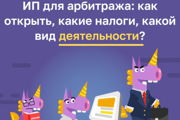 Рабочая ссылка кракен в тор