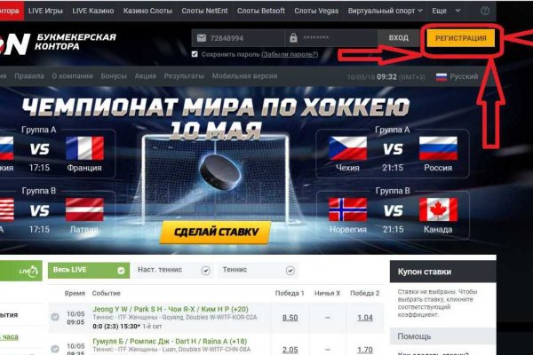 Kraken зеркало kraken link top
