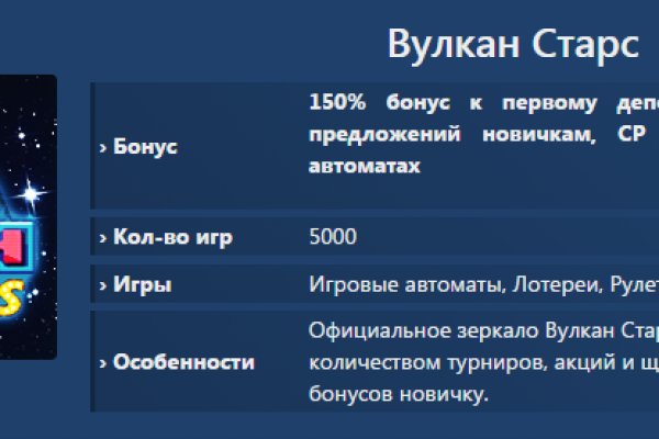 Кракен клир
