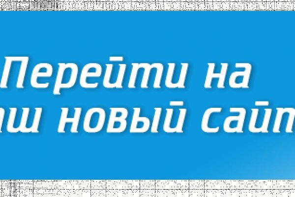 Кракен ссылка зайти