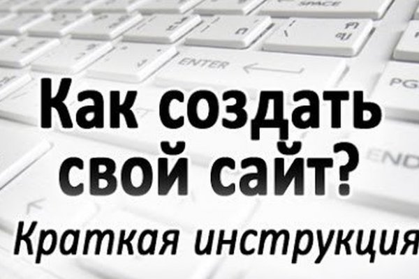 Кракен маркетплейс закрыли