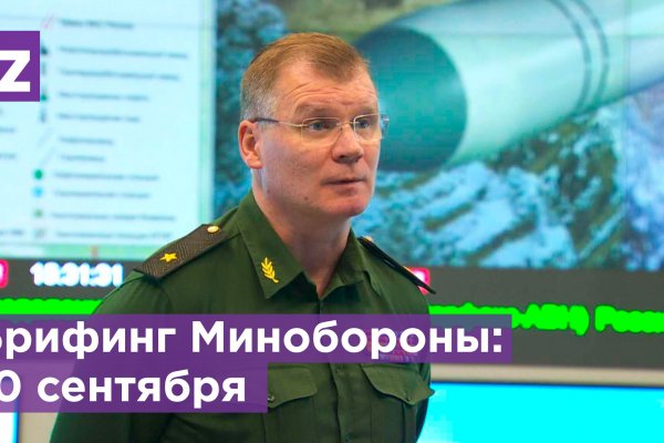 Как войти в даркнет