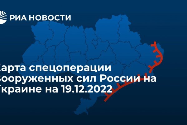 Гидра сайт в тор браузере ссылка