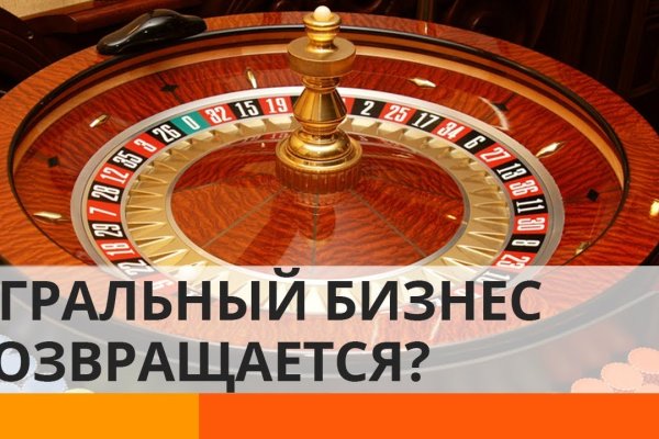 Сайт кракен рабочая ссылка