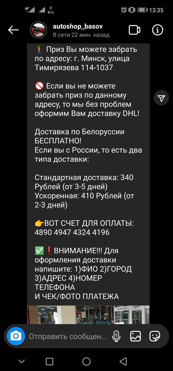 Кракен вход зеркало