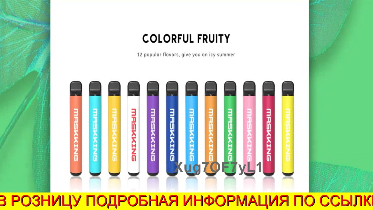 Вывести деньги с кракена