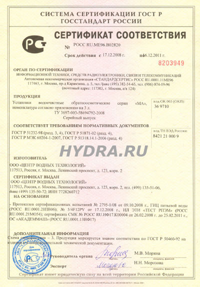 Кракен черный сайт