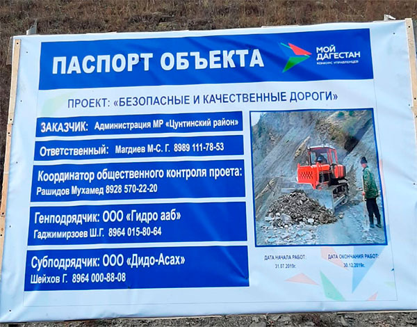 Кракен даркнет слушать
